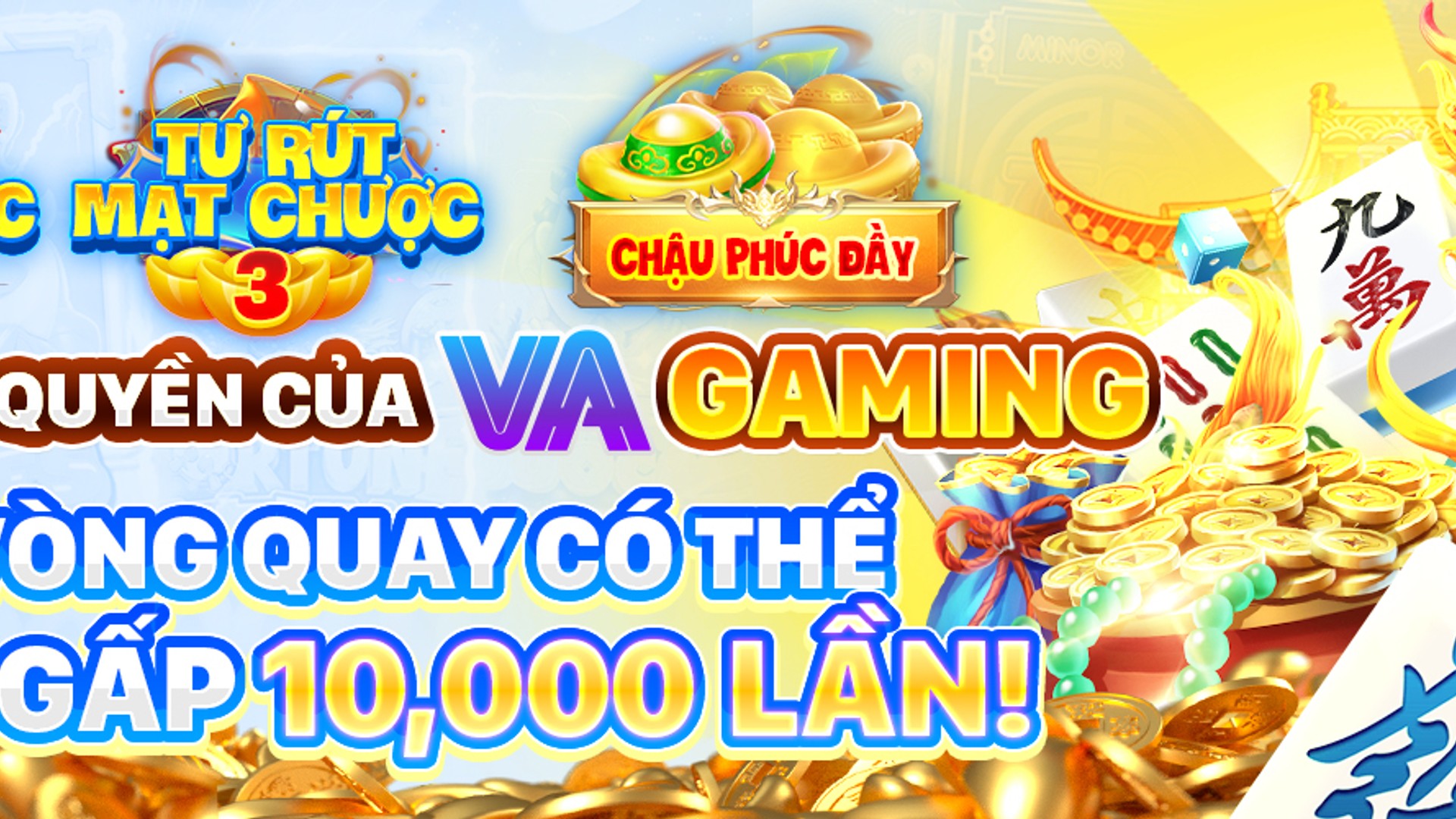 Giao diện Công cụ Phân tích Tỷ lệ Thắng Cược của 88xx và xx88