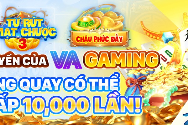 Các chương trình khuyến mãi và ưu đãi của xx88 và 88xx