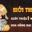 Ưu đãi giá trị